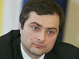 Сурков - человек, который пытался контролировать все, отмечают его бывшие коллеги Сурков - человек, который пытался контролировать все, отмечают его бывшие коллеги