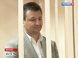 Следствие по делу арестованного предправления Росбанка Владимира Голубкова добилось разрешения суда изъять документы, содержащие сведения об открытых и закрытых счетах и вкладах банкира, а также его жены и брата Следствие по делу арестованного предправления Росбанка Владимира Голубкова добилось разрешения суда изъять документы, содержащие сведения об открытых и закрытых счетах и вкладах банкира, а также его жены и брата
