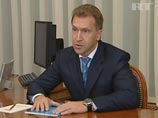 Правительство РФ "утоптало" бюджет ЧМ-2018 до 250 миллиардов рублей