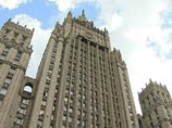 Российский МИД выразил несогласие с позицией генконсула РФ в Симферополе Владимира Андреева, который позволил себе заявить о "предательстве" крымских татар в Великую отечественную войну Российский МИД выразил несогласие с позицией генконсула РФ в Симферополе Владимира Андреева, который позволил себе заявить о "предательстве" крымских татар в Великую отечественную войну