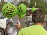 Экологи регулярно устраивают акции протеста против начала добычи никеля в Воронежской области Экологи регулярно устраивают акции протеста против начала добычи никеля в Воронежской области