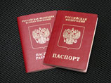 Комментатор обвинил юных российских футболистов в подделке паспортов Комментатор обвинил юных российских футболистов в подделке паспортов