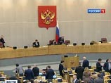 Активисты, возложившие презервативы к Вечному огню в Тольятти, возмутили депутатов Госдумы Активисты, возложившие презервативы к Вечному огню в Тольятти, возмутили депутатов Госдумы