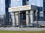 В СКР агентству отметили, что инициировано разбирательство в отношении 28-летнего старшего полицейского УВО МВД, 35-летнего водителя центра транспортного обеспечения ФКУ "ГЦАХ т ТО МВД России" и жителя Москвы В СКР агентству отметили, что инициировано разбирательство в отношении 28-летнего старшего полицейского УВО МВД, 35-летнего водителя центра транспортного обеспечения ФКУ "ГЦАХ т ТО МВД России" и жителя Москвы