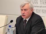 В диссертации губернатора Санкт-Петербурга Георгия Полтавченко, за которую он получил степень кандидата экономических наук, выявлено 152 страницы плагиата, сообщает портал "Мой район", журналисты которого изучили научный труд видного чиновника В диссертации губернатора Санкт-Петербурга Георгия Полтавченко, за которую он получил степень кандидата экономических наук, выявлено 152 страницы плагиата, сообщает портал "Мой район", журналисты которого изучили научный труд видного чиновника