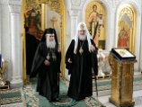 Главы Русской и Иерусалимской церквей совершили молебен у памятника Кириллу и Мефодию в Москве Главы Русской и Иерусалимской церквей совершили молебен у памятника Кириллу и Мефодию в Москве