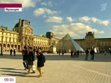 С 1887 года еще ни разу не случалось, чтобы температура в конце мая настолько близко подбиралась к нулю С 1887 года еще ни разу не случалось, чтобы температура в конце мая настолько близко подбиралась к нулю