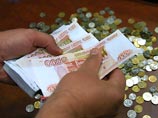 Зарплаты федеральных чиновников уже вдвое больше, чем в среднем по России, и при этом растут темпами в два раза быстрее, чем в стране Зарплаты федеральных чиновников уже вдвое больше, чем в среднем по России, и при этом растут темпами в два раза быстрее, чем в стране