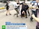 Акция гей-активистов в "гайд-парке" Москвы обернулась дракой с газом Акция гей-активистов в "гайд-парке" Москвы обернулась дракой с газом