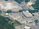В лаборатории японской компании Japan Atomic Power произошла утечка радиации. Из-за того, что работники решили продолжить эксперимент, 30 человек получили более чем годовую допустимую норму облучения