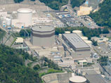 В лаборатории японской компании Japan Atomic Power произошла утечка радиации. Из-за того, что работники решили продолжить эксперимент, 30 человек получили более чем годовую допустимую норму облучения В лаборатории японской компании Japan Atomic Power произошла утечка радиации. Из-за того, что работники решили продолжить эксперимент, 30 человек получили более чем годовую допустимую норму облучения