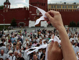 На Красной площади задержали два десятка участников протестных гуляний