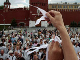 На Красной площади задержали два десятка участников протестных гуляний На Красной площади задержали два десятка участников протестных гуляний