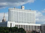 Политологи объяснили загадочную фразу Медведева об "обязательной отставке правительства" Политологи объяснили загадочную фразу Медведева об "обязательной отставке правительства"