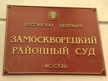 Юридический скандал в деле "Оборонсервиса": обвиняемая Дынькова уличила следователей в ошибке Юридический скандал в деле "Оборонсервиса": обвиняемая Дынькова уличила следователей в ошибке