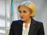 Россиянки рассказали, когда начинают заниматься сексом, а вице-премьер - когда рожают Россиянки рассказали, когда начинают заниматься сексом, а вице-премьер - когда рожают