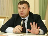 Евгения Васильева стала фигуранткой еще одного уголовного дела против "Оборонсервиса" Евгения Васильева стала фигуранткой еще одного уголовного дела против "Оборонсервиса"