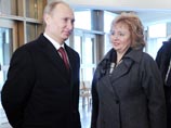 На Западе снова обеспокоились "исчезновением" жены Путина и гадают о судьбе их брака На Западе снова обеспокоились "исчезновением" жены Путина и гадают о судьбе их брака