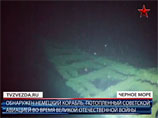 Под Севастополем российские ученые обнаружили корабль гитлеровцев, напичканный боеприпасами