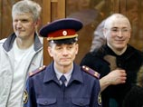 Ходорковскому и Лебедеву дали слишком большой срок, признал Верховный суд России Ходорковскому и Лебедеву дали слишком большой срок, признал Верховный суд России