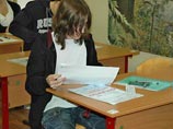 В четверг сотни тысяч российских выпускников сдают ЕГЭ по истории, биологии и информатике (по выбору) В четверг сотни тысяч российских выпускников сдают ЕГЭ по истории, биологии и информатике (по выбору)