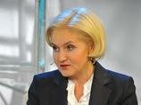 "Грандиозная кража": в интернет утекли комплекты ЕГЭ по шести предметам, министр Ливанов "нашел" источник "Грандиозная кража": в интернет утекли комплекты ЕГЭ по шести предметам, министр Ливанов "нашел" источник