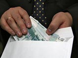 Брат водителя губернатора прятал по коробкам у родни 140 млн рублей, нажитых на чиновничьей работе Брат водителя губернатора прятал по коробкам у родни 140 млн рублей, нажитых на чиновничьей работе