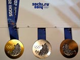 Организаторы Игр в Сочи впервые показали публике олимпийские медали