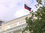После смены главы Банка России Алексею Улюкаеву, Ксении Юдаевой и Андрею Белоусову прочат "рокировку" После смены главы Банка России Алексею Улюкаеву, Ксении Юдаевой и Андрею Белоусову прочат "рокировку"