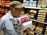 Недавно в этой богатой нефтью латиноамериканской стране началась настоящая паника из-за нехватки туалетной бумаги, памперсов, зубной пасты и других предметов гигиены Недавно в этой богатой нефтью латиноамериканской стране началась настоящая паника из-за нехватки туалетной бумаги, памперсов, зубной пасты и других предметов гигиены