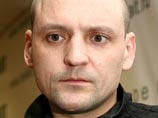 Мэрия Москвы согласовала проведение 12 июня "Марша против палачей". Удальцов удивлен Мэрия Москвы согласовала проведение 12 июня "Марша против палачей". Удальцов удивлен
