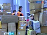 После шумихи в СМИ против "Почты России" возбудили 13 административных дел После шумихи в СМИ против "Почты России" возбудили 13 административных дел