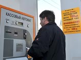 Как обычно: часть паркоматов в Москве не готовы принять деньги за ставшую платной парковку Как обычно: часть паркоматов в Москве не готовы принять деньги за ставшую платной парковку