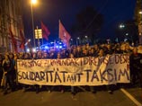 Франкфурт-на-Майне, 31 мая 2013 года Франкфурт-на-Майне, 31 мая 2013 года