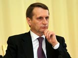 Антитабачный закон надо корректировать, заявил спикер Думы Нарышкин Антитабачный закон надо корректировать, заявил спикер Думы Нарышкин