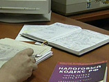 Россияне критически оценивают условия для развития бизнеса в стране Россияне критически оценивают условия для развития бизнеса в стране