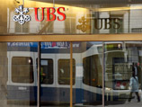Во Франции начато расследование в отношении "дочки" швейцарского UBS, помогавшей уклоняться от налогов
Во Франции начато расследование в отношении "дочки" швейцарского UBS, помогавшей уклоняться от налогов