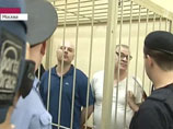 "Срок дали, как будто человека убили". Неудачливых похитителей сына Касперского возмутил суровый приговор "Срок дали, как будто человека убили". Неудачливых похитителей сына Касперского возмутил суровый приговор