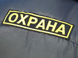 В Москве охранник проломил голову покупателю в торговом центре В Москве охранник проломил голову покупателю в торговом центре