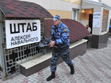 Социологи узнали, чем россиянам не нравится Навальный: националист и "связан с США" Социологи узнали, чем россиянам не нравится Навальный: националист и "связан с США"