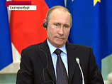 ЕС "жестко торгуется": после проблем на саммите с РФ по визовому вопросу срывается разговор про Сирию ЕС "жестко торгуется": после проблем на саммите с РФ по визовому вопросу срывается разговор про Сирию
