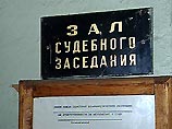 Слушания по делу бывшего министра юстиции Валентина Ковалева начнутся сегодня в Московском городском суде Слушания по делу бывшего министра юстиции Валентина Ковалева начнутся сегодня в Московском городском суде