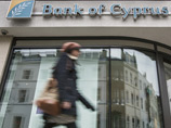 Киевский суд арестовал акции двух украинских "дочек" кипрских банков