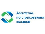 Глава АСВ Юрий Исаев предложил расширить полномочия агентства, создав на его базе "мегасанатора-мегаликвидатора"