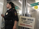 После пожара в московском метро: трудности на "красной" ветке, компенсации до 300 тысяч и жалобы машиниста После пожара в московском метро: трудности на "красной" ветке, компенсации до 300 тысяч и жалобы машиниста