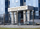 СКР назвал причину смерти чернокожего "зайца", летевшего в Москву из Италии в отсеке шасси СКР назвал причину смерти чернокожего "зайца", летевшего в Москву из Италии в отсеке шасси