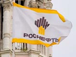 "Роснефть" оставила миноритарных акционеров ТНК-BP без дивидендов за прошлый год "Роснефть" оставила миноритарных акционеров ТНК-BP без дивидендов за прошлый год