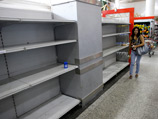Власти крупного штата в Венесуэле вводят систему продуктовых карточек Власти крупного штата в Венесуэле вводят систему продуктовых карточек