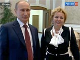Владимир и Людмила Путины посетили балет, где объявили, что развелись