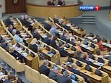 Владимир и Людмила Путины объявили о расторжении брака вовремя: парадоксально, но как раз сейчас комитет Госдумы по делам семьи предлагает ввести новый особый налог - на развод Владимир и Людмила Путины объявили о расторжении брака вовремя: парадоксально, но как раз сейчас комитет Госдумы по делам семьи предлагает ввести новый особый налог - на развод